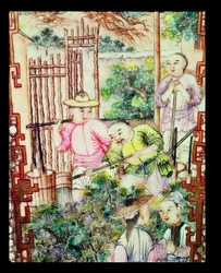 (detalle) Jarrón con hombres regando plantas de té